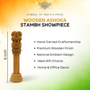 premium-quality-hand-carved-wooden-ashoka-stambh-national-emblem-showpiece-6-inch