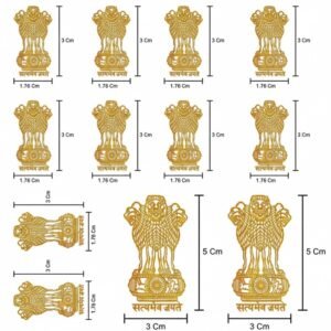 Premium Quality 24K Gold Plated Ashoka Emblem Metal Stickers – Pack of 12