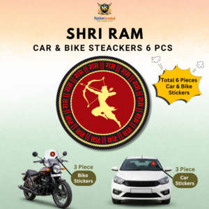 Shree Ram Car & Bike Stickers-6Pcs