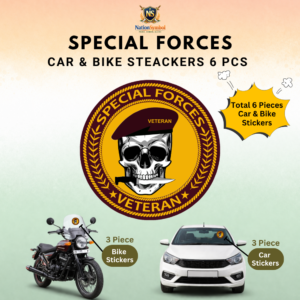 Special Forces Veteran Car & Bike Stickers- 6PCS
