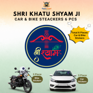 Shree Khatu Shyam Ji Car & Bike Stickers-6PCS