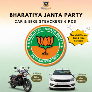 BJP-Bhartiya Janta Party Bike & Car Sticker-6PCS