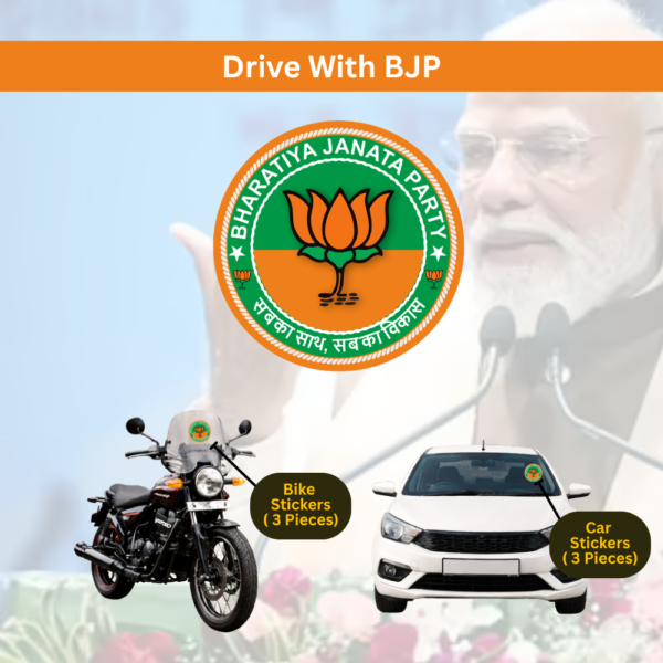 BJP-Bhartiya Janta Party Bike & Car Sticker-6PCS - Image 2