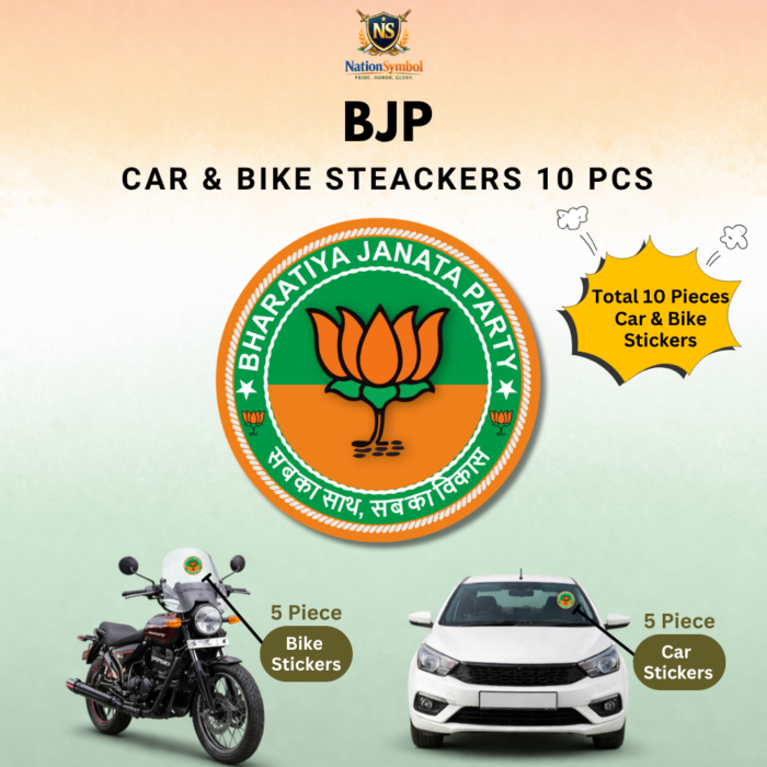 BJP Hindi Car & Bike Sticker – Pack of 10