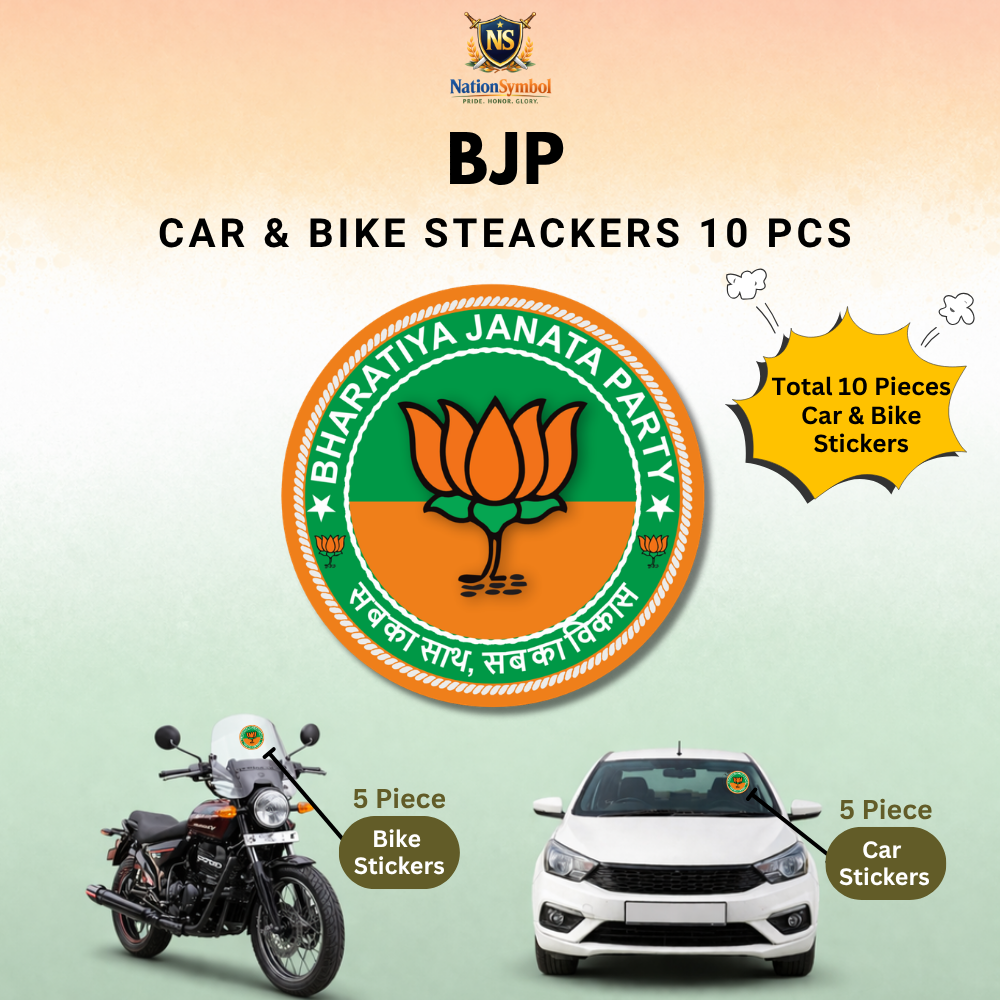 BJP Hindi Car & Bike Sticker – Pack of 10