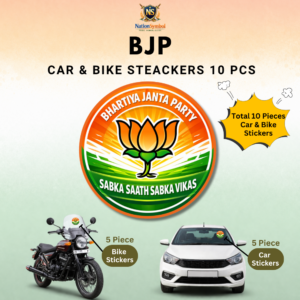 BJP English Car & Bike Sticker – Pack of 10