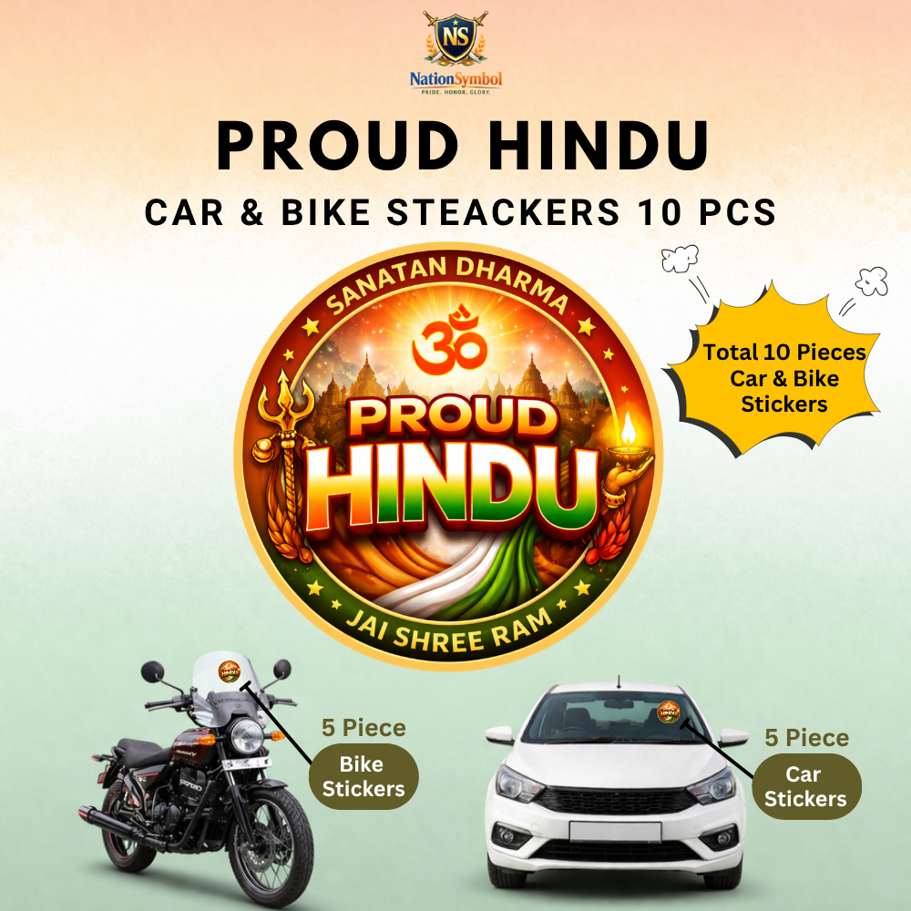 Proud to Be Hindu Car & Bike Sticker – Pack of 10