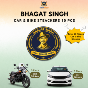 Bhagat Singh Car & Bike Sticker – Pack of 10