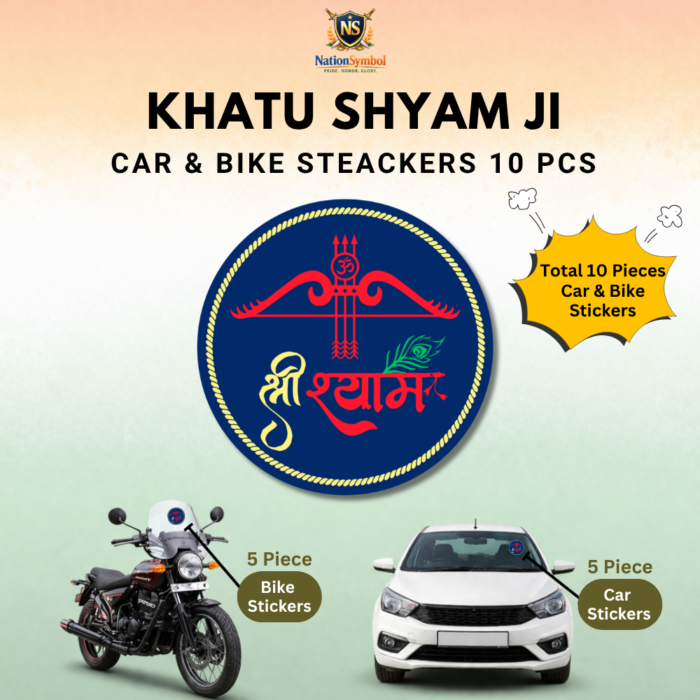 Shree Ram Ji Car & Bike Sticker – Pack of 10