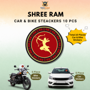 Shree Ram Ji Car & Bike Sticker – Pack of 10