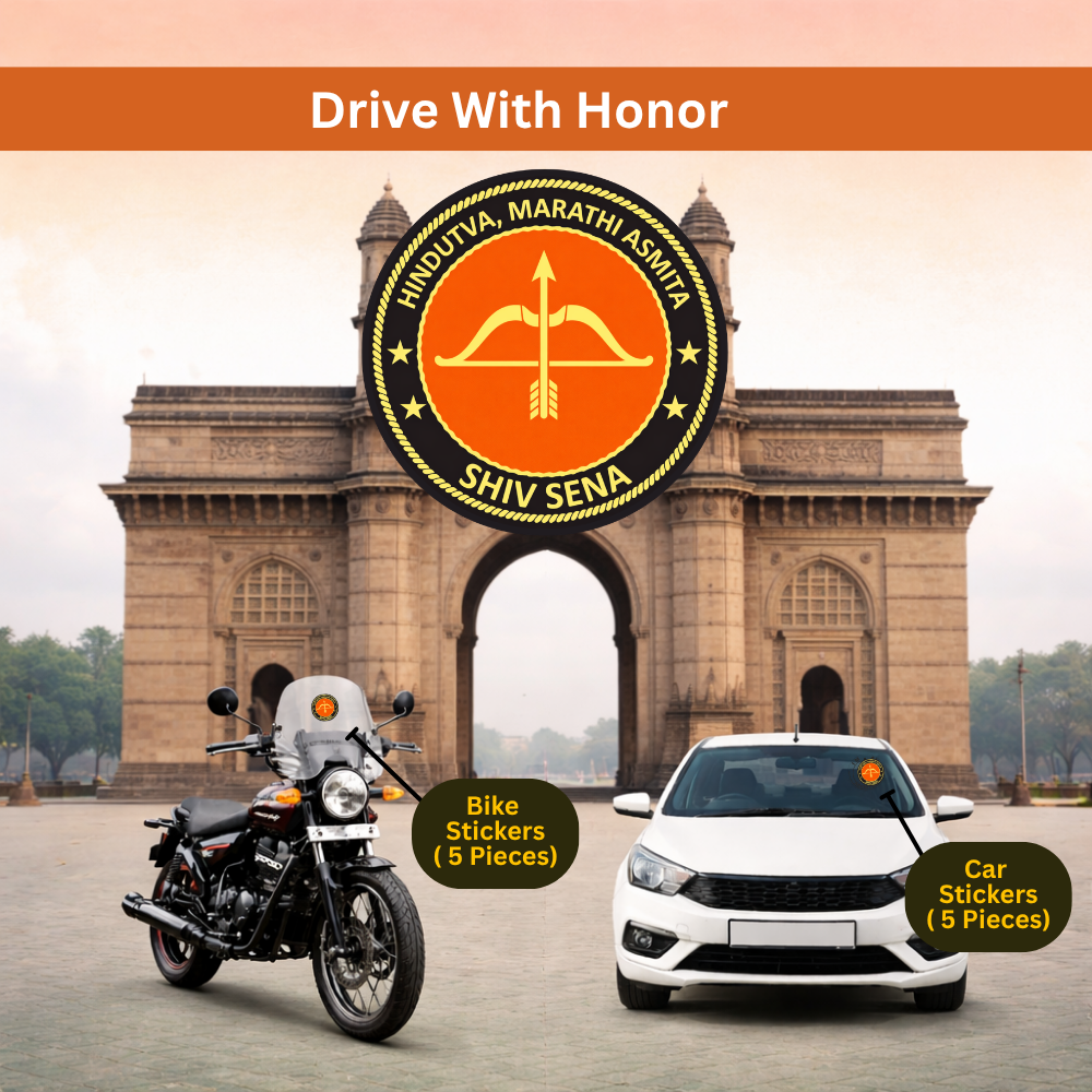 Shiv Sena Party Car & Bike Sticker – Pack of 10 - Image 4