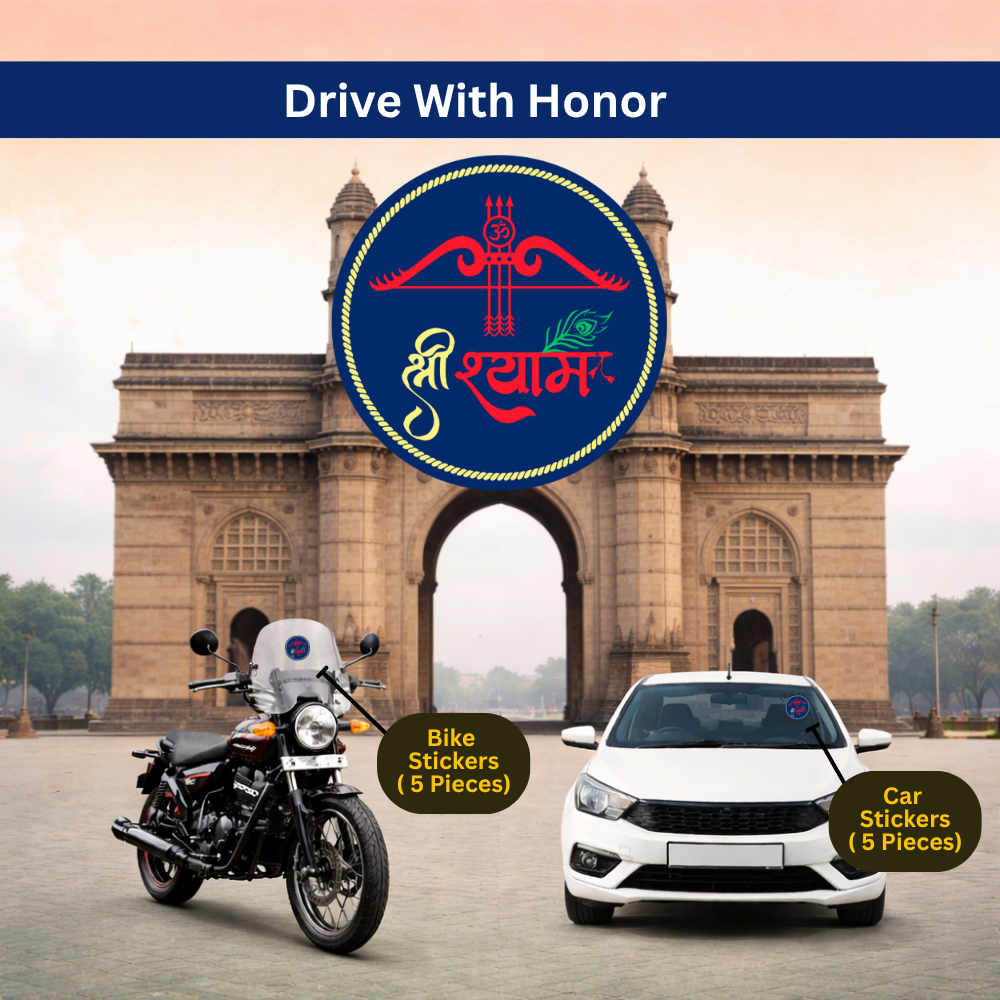 Shree Ram Ji Car & Bike Sticker – Pack of 10 - Image 4