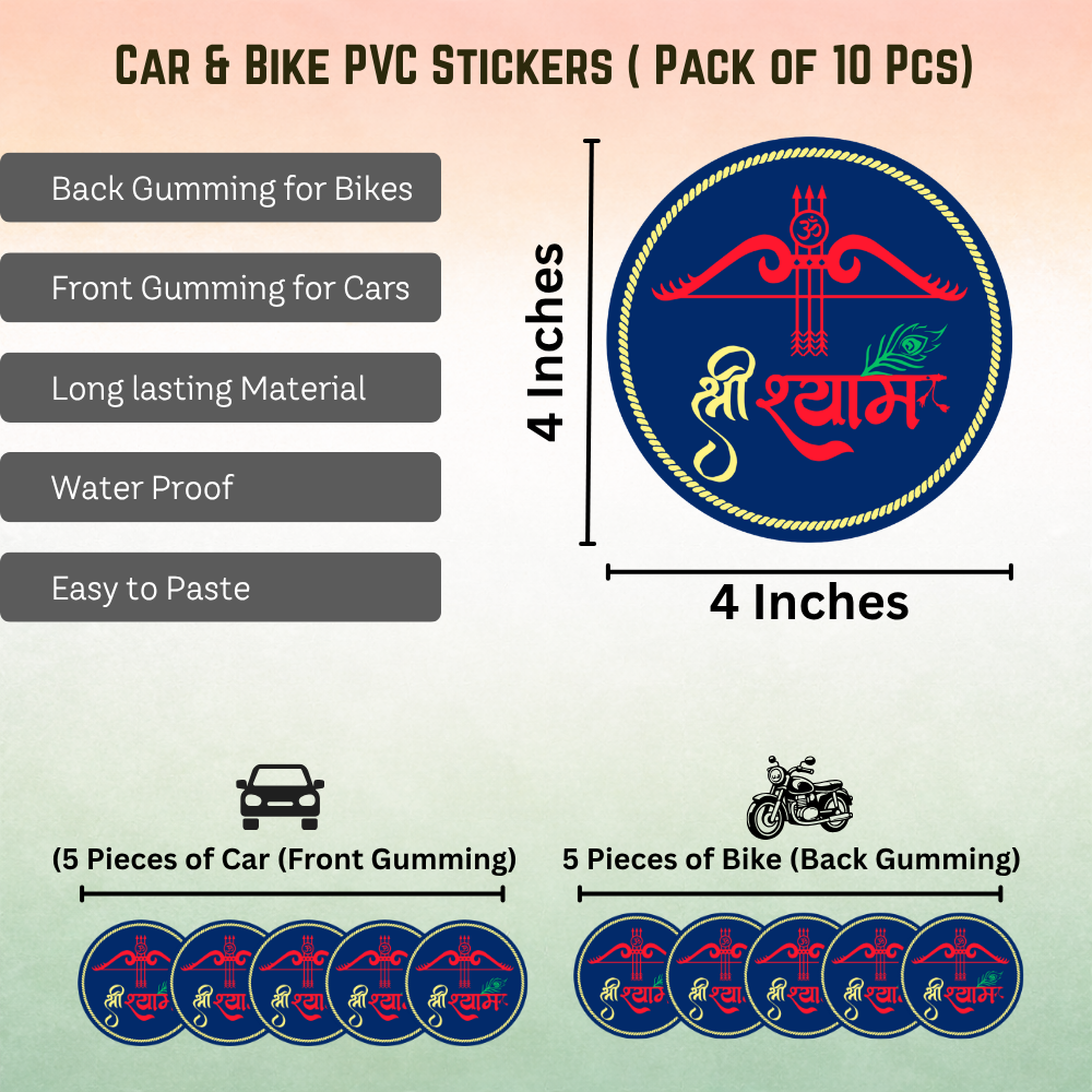 Shree Ram Ji Car & Bike Sticker – Pack of 10 - Image 2