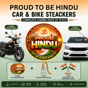 Proud to Be Hindu Combo – Pack of 4