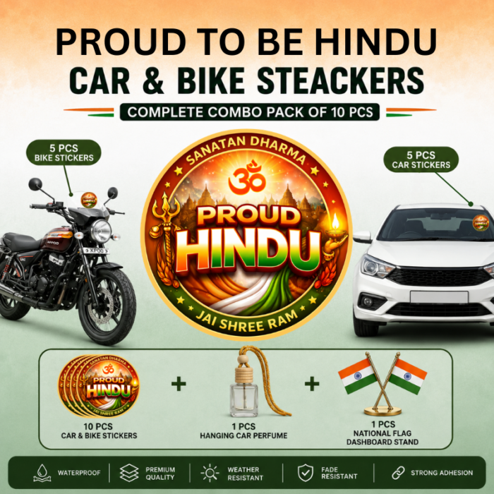 Proud to Be Hindu Combo – Pack of 4