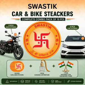 Swastik Combo – Pack of 4