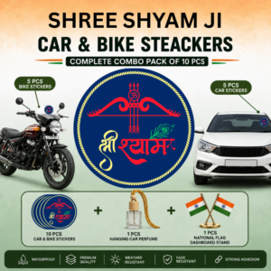 Shree Ram Ji Combo – Pack of 4