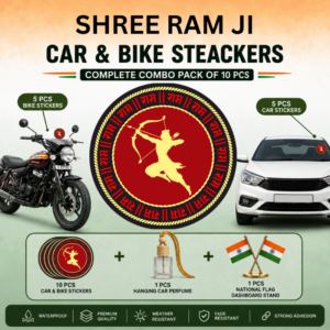 Shree Ram Ji Combo – Pack of 4