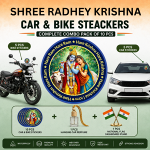 Shree Radhey Krishna Ji Combo – Pack of 4