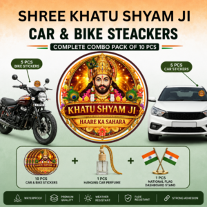 Khatu Shyam Ji Combo – Pack of 4