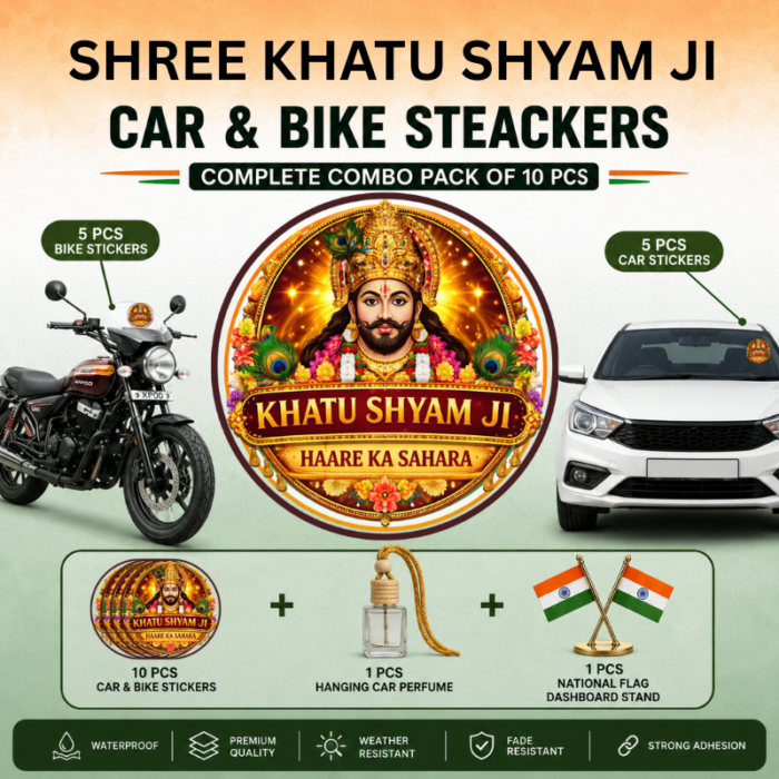 Khatu Shyam Ji Combo – Pack of 4