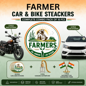 Farmer Combo – Pack of 4