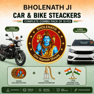 Bholenath Ji Combo – Pack of 4