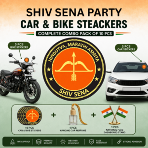 Shiv Sena Party Combo – Pack of 4