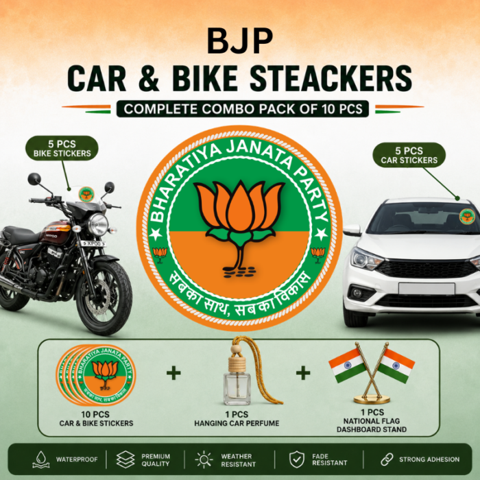 BJP Hindi Combo – Pack of 4