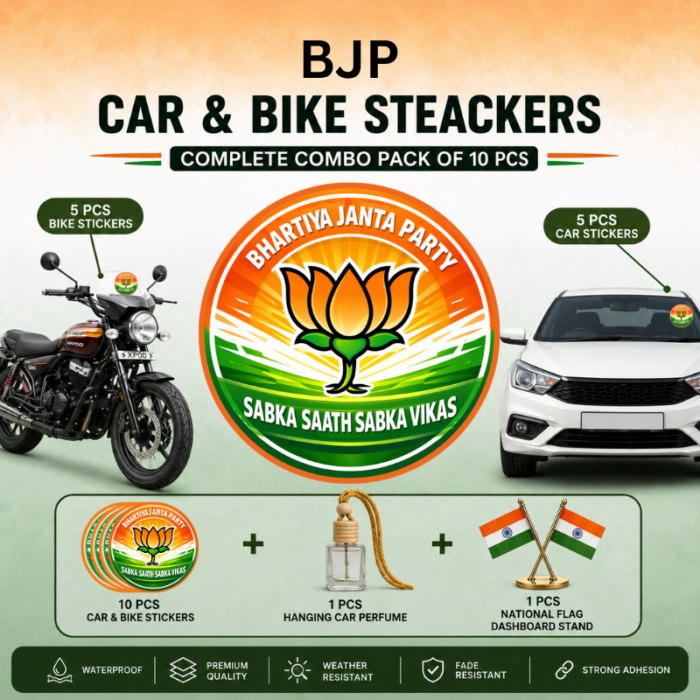 BJP English Combo – Pack of 4